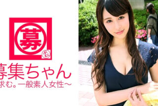 261ARA-193 スレンダーでEカップ美女24歳の介護士りりちゃん参上！普段はデイサービスで老人介護していると言う介護士は、何故か